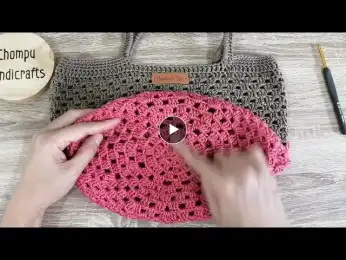 Easy DIY crochet bag​ - Pattern for the beginner - Step by step | ถักโครเชต์กระเป๋า แบบถักง่ายๆ